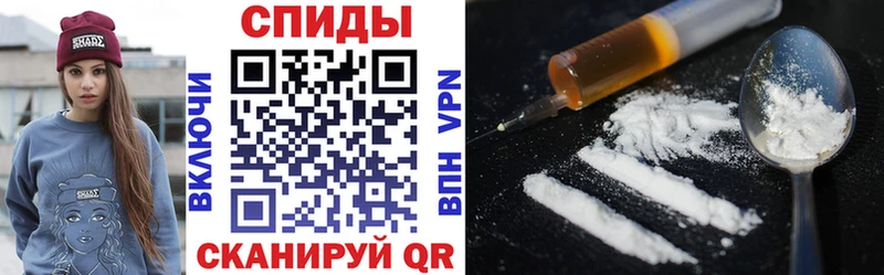 Амфетамин 98% Игарка