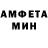 КЕТАМИН VHQ Olena Bragarnyk