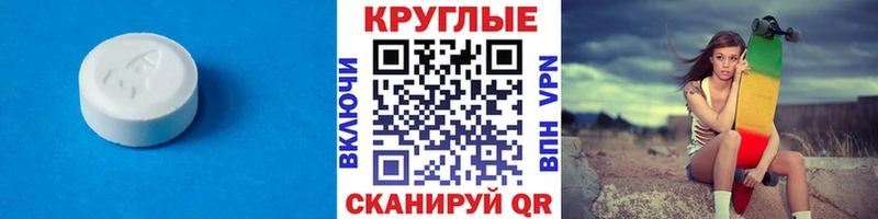Экстази бентли как найти закладки blacksprut Игарка