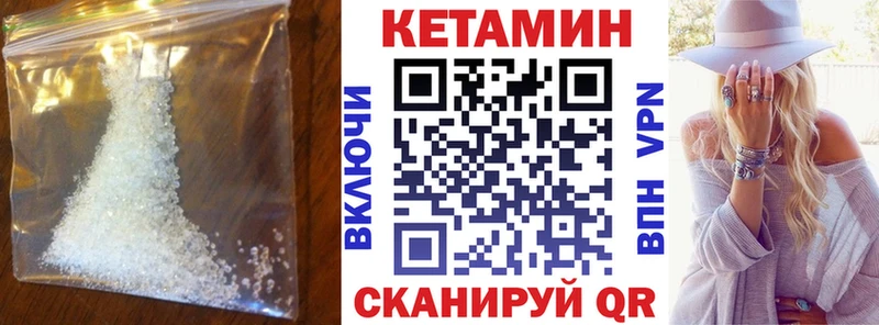 КЕТАМИН ketamine  shop какой сайт  Игарка  хочу  