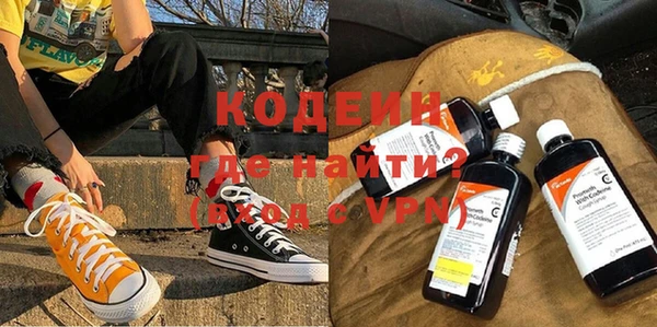 мдма Покачи