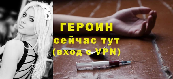 мдма Покачи