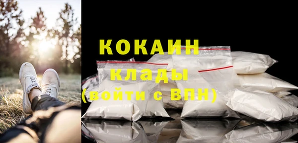 мдма Покачи