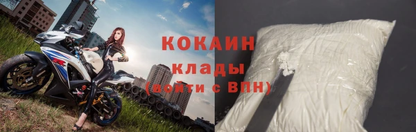 apvp Абдулино