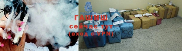 мефедрон мука Абинск