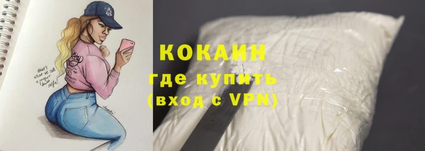 apvp Абдулино