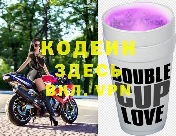 марки lsd Покров