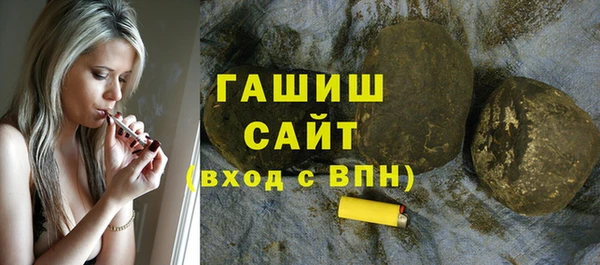 мдма Покачи