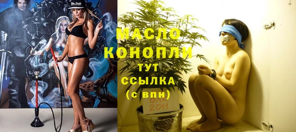 марки lsd Покров