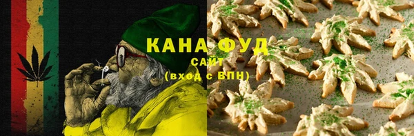 apvp Абдулино