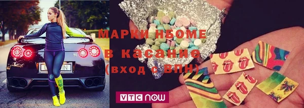 мдма Покачи