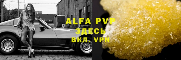 мдма Покачи