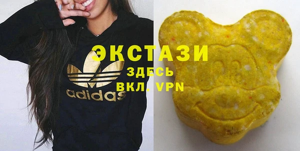 apvp Абдулино