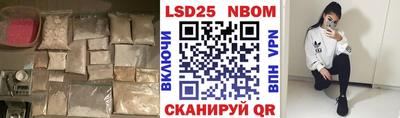 Лсд 25 экстази ecstasy  это формула  Игарка 