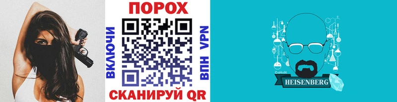 купить наркотики сайты  KRAKEN   Метамфетамин кристалл  Игарка 